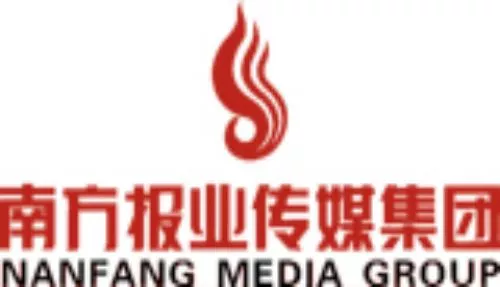 零号时光合作伙伴南方报业