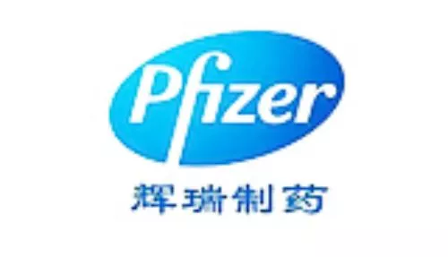 零号时光合作伙伴辉瑞制药
