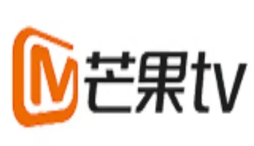 零号时光合作伙伴芒果TV