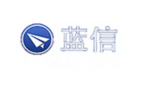 零号时光合作伙伴蓝信