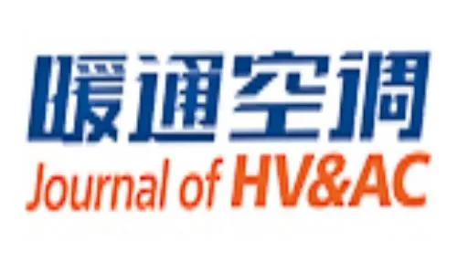 零号时光合作伙伴暖通空调杂志