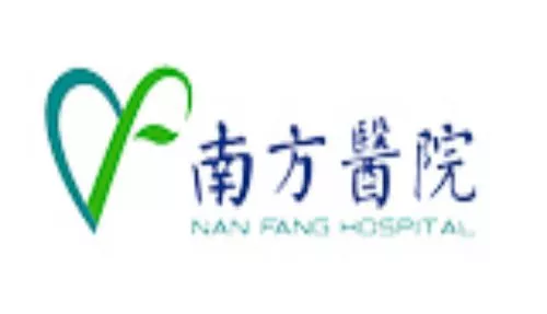 零号时光合作伙伴南方医院
