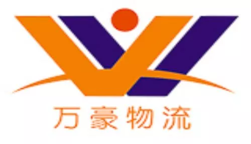 零号时光合作伙伴万豪物流