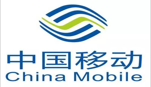 零号时光合作伙伴中国移动