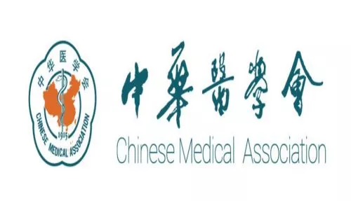 零号时光合作伙伴中华医学会