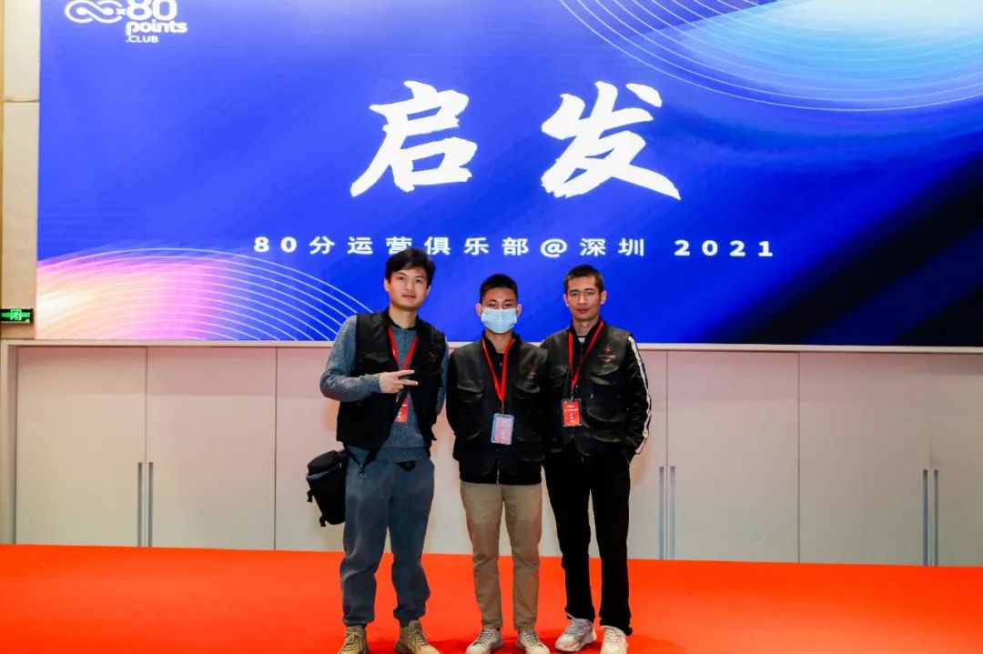 零号时光工作人员合影