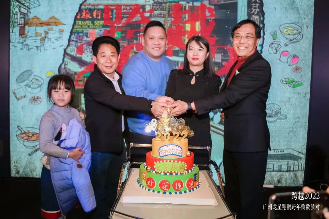 零号时光拍摄的奔驰跨年