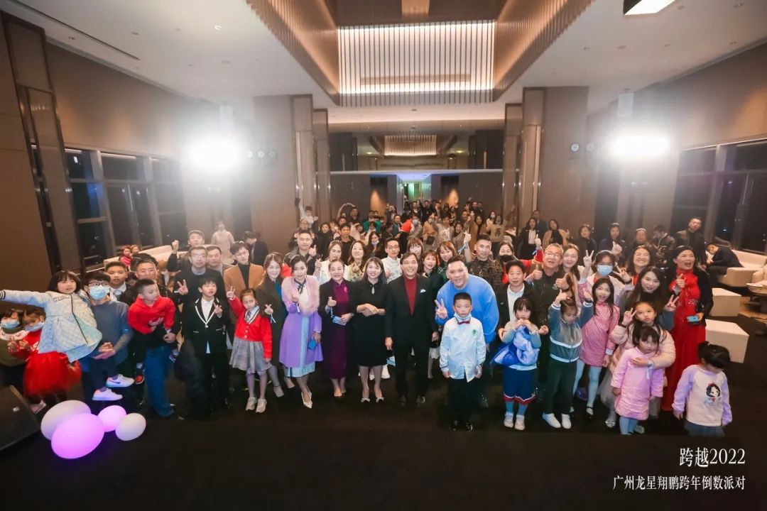 零号时光拍摄的奔驰跨年