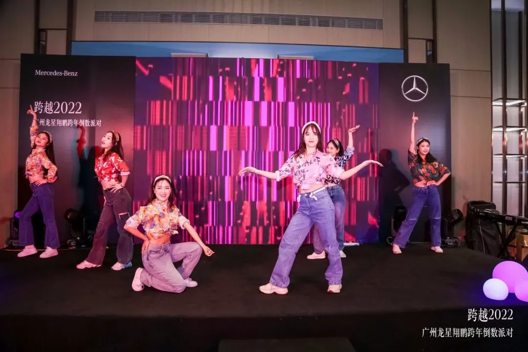 零号时光拍摄的奔驰跨年