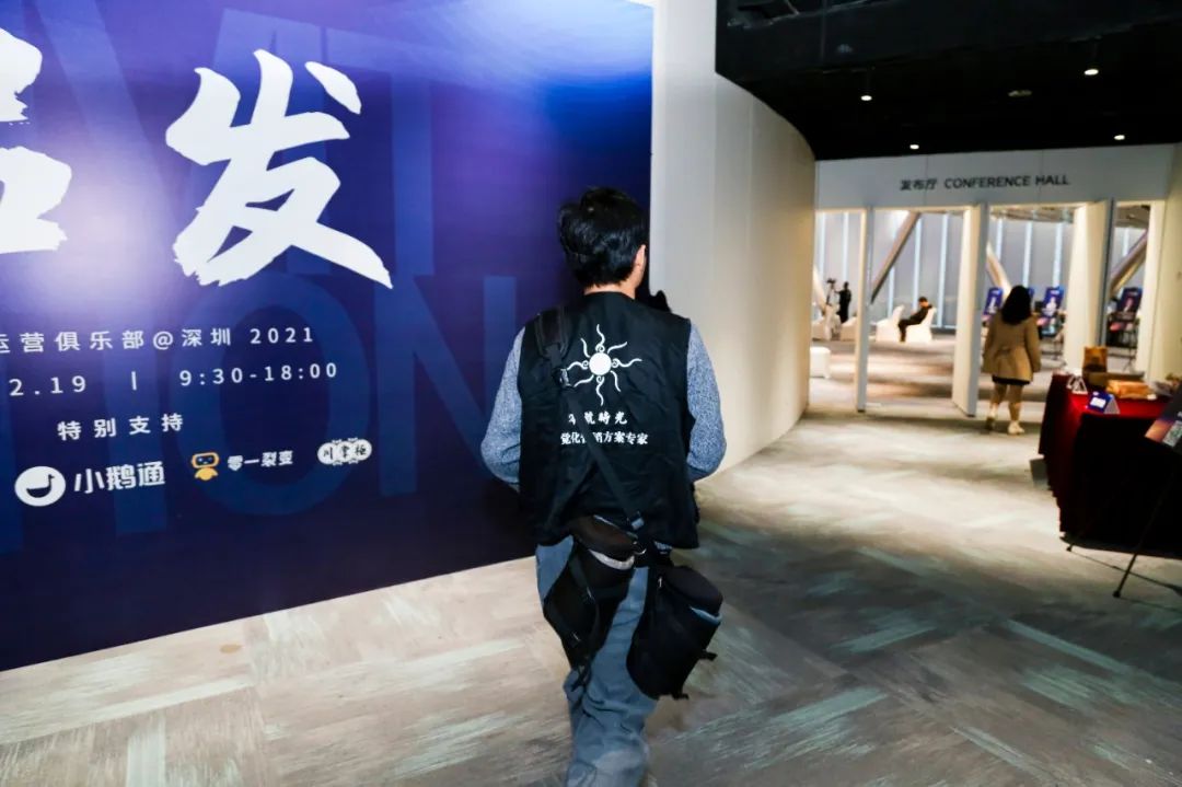 零号时光工作现场