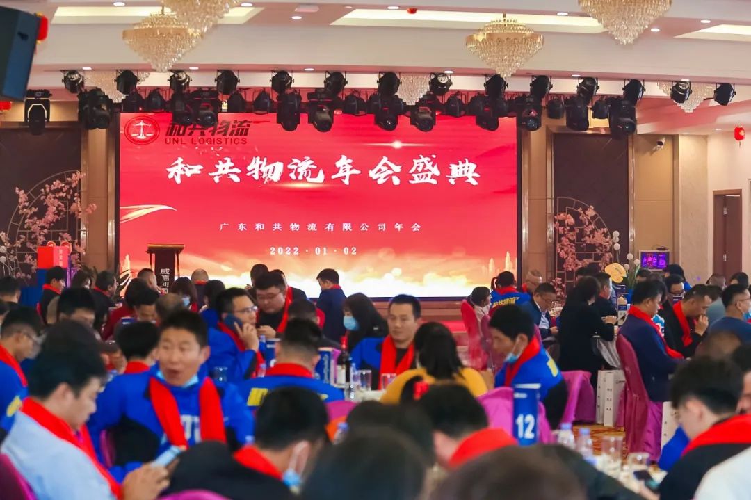 零号时光为和共物流进行图片直播