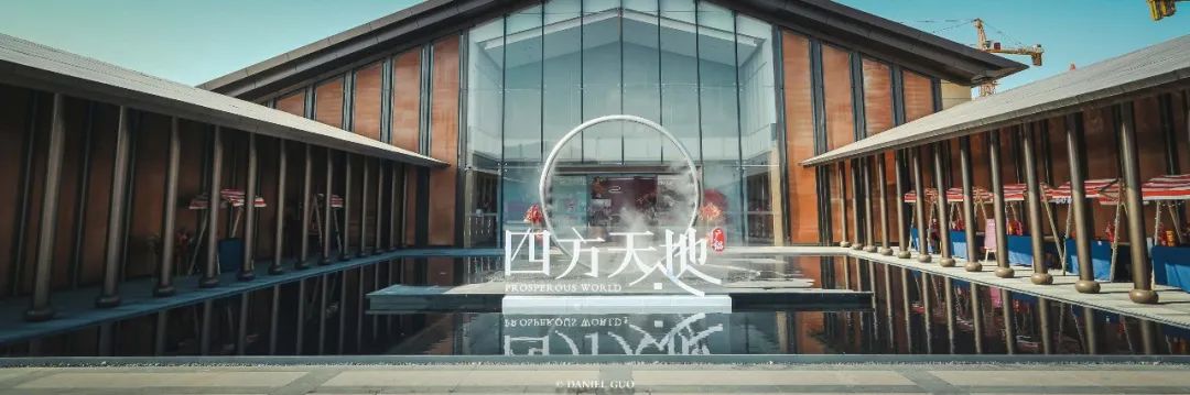 零号时光建筑摄影作品