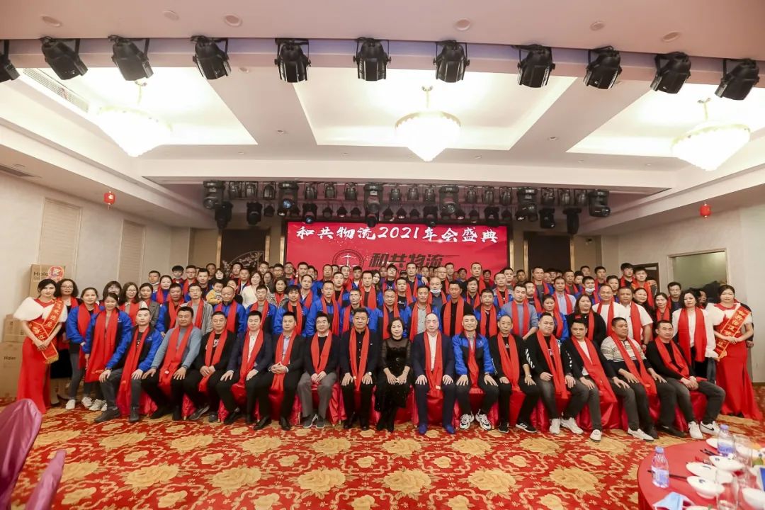 零号时光为和共物流进行云摄影