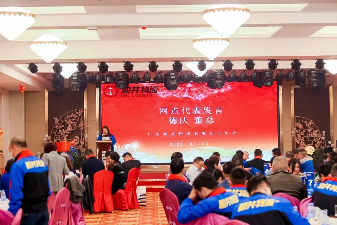 零号时光为和共物流进行云摄影