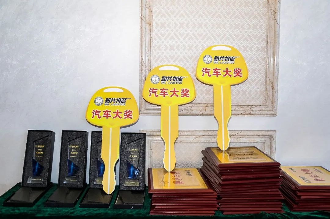 零号时光为和共物流进行图片直播