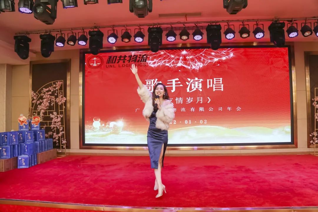 零号时光为和共物流进行云摄影