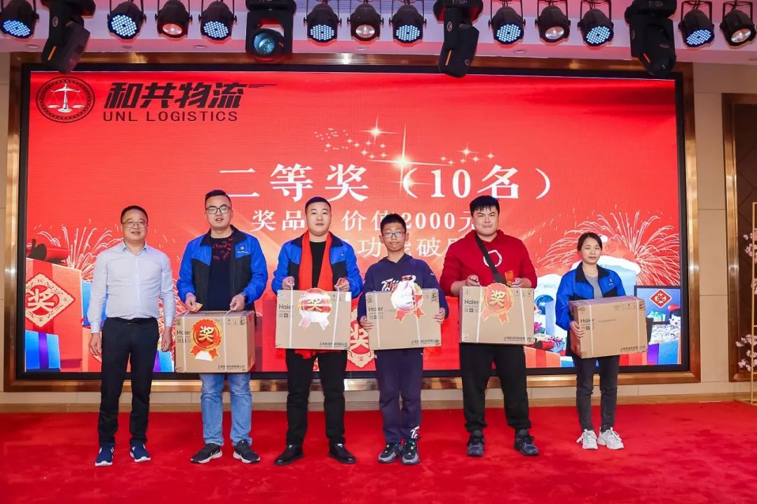 零号时光为和共物流进行云摄影