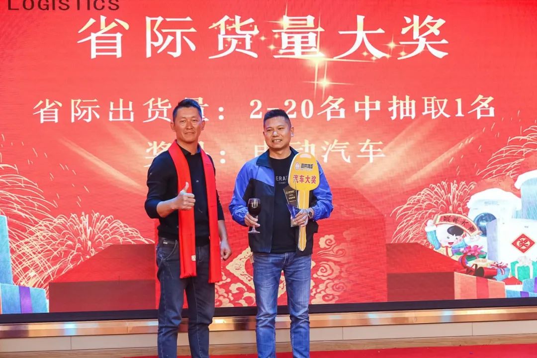 零号时光为和共物流进行云摄影
