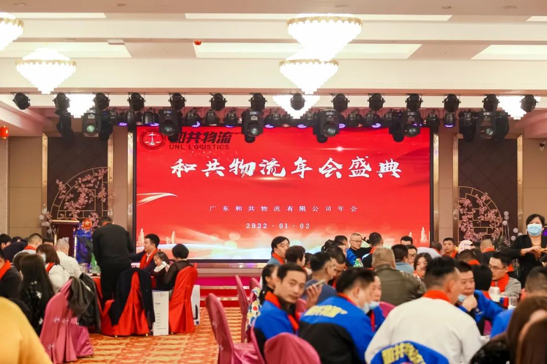 零号时光为和共物流进行云摄影