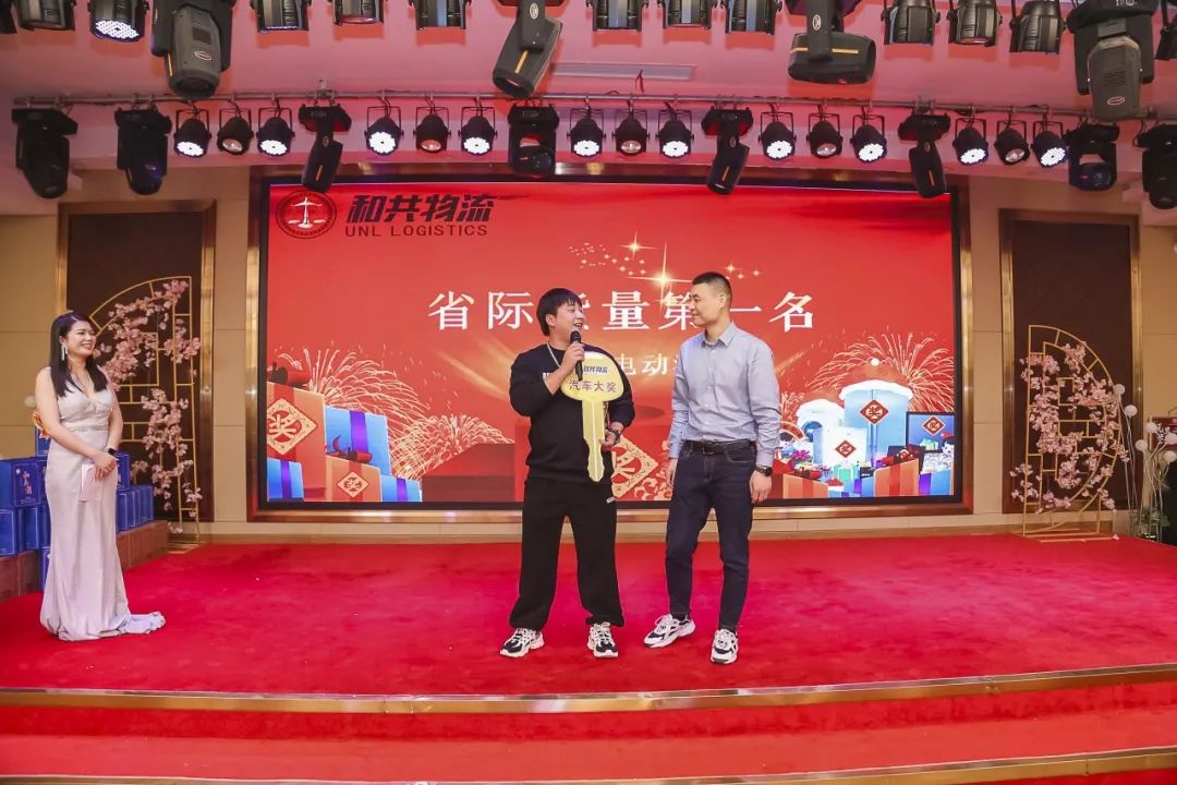 零号时光为和共物流进行云摄影