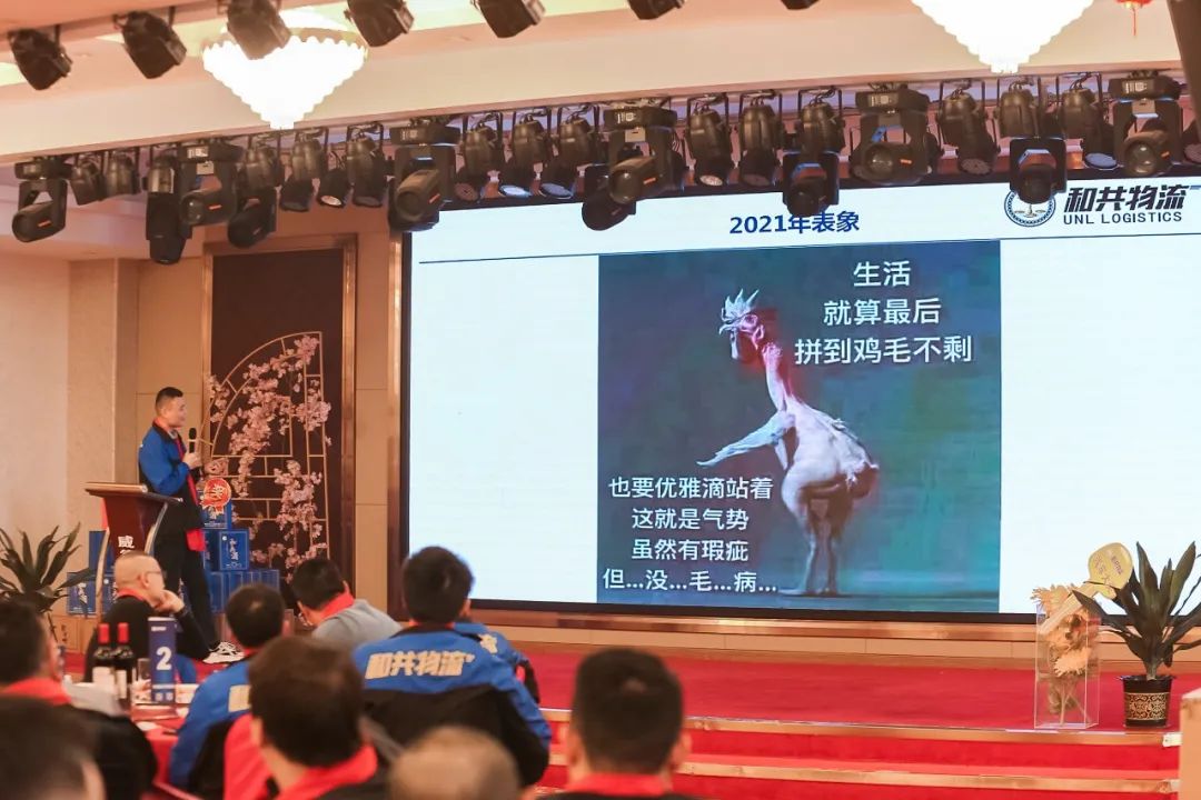 零号时光为和共物流进行云摄影
