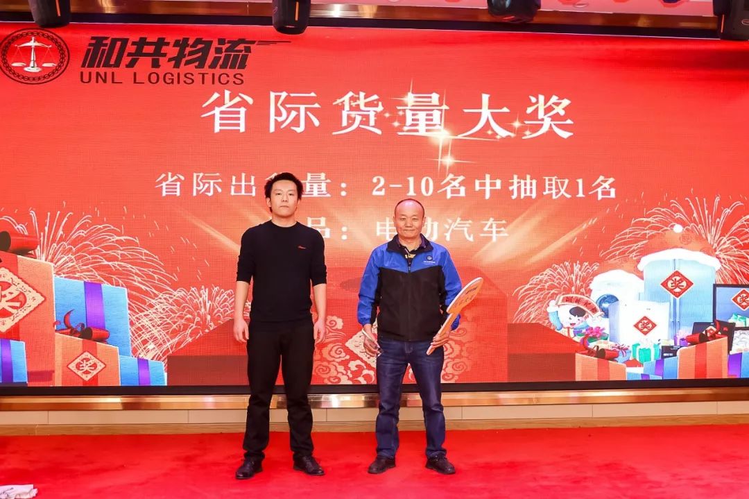 零号时光为和共物流进行云摄影