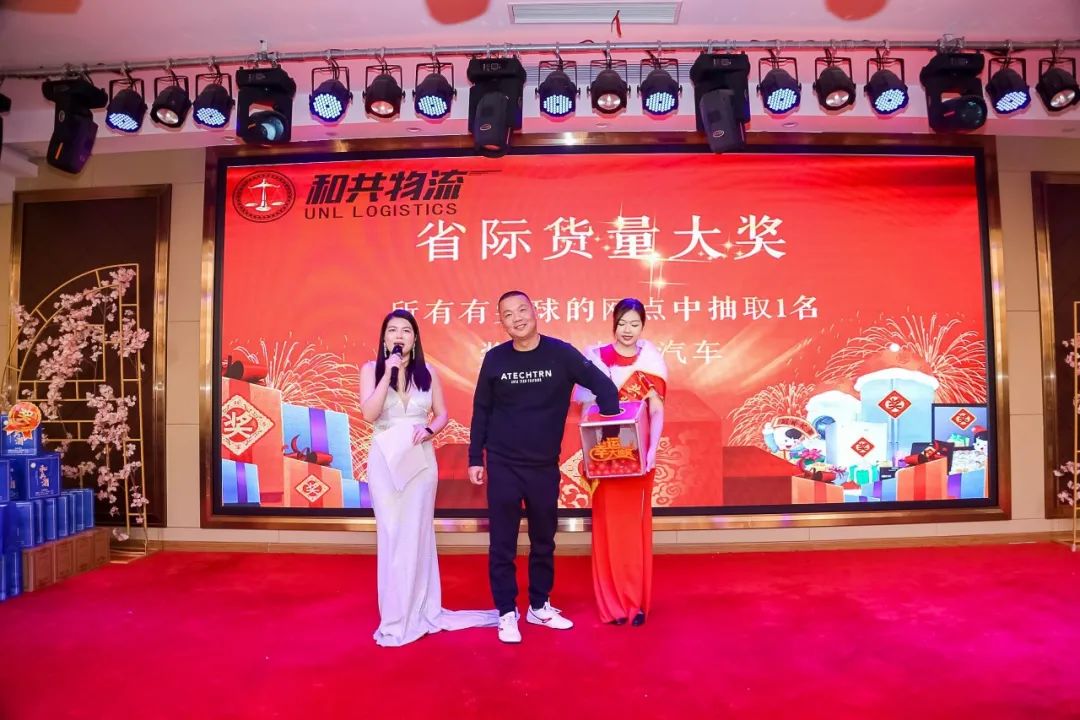 零号时光为和共物流进行云摄影