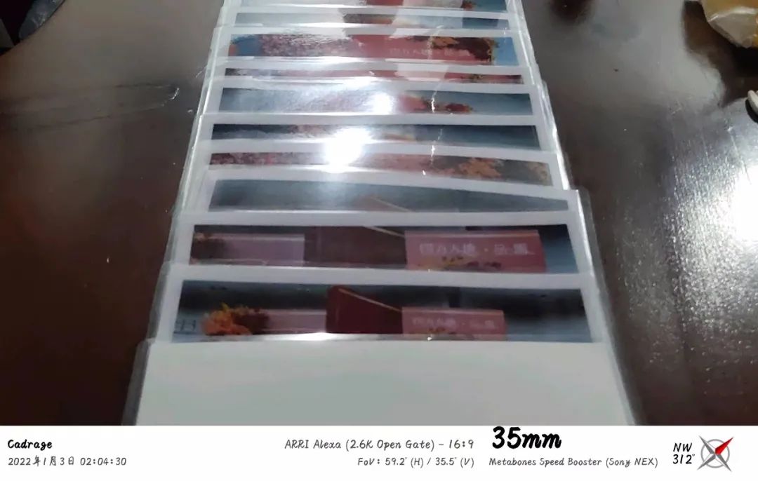 零号时光工作现场