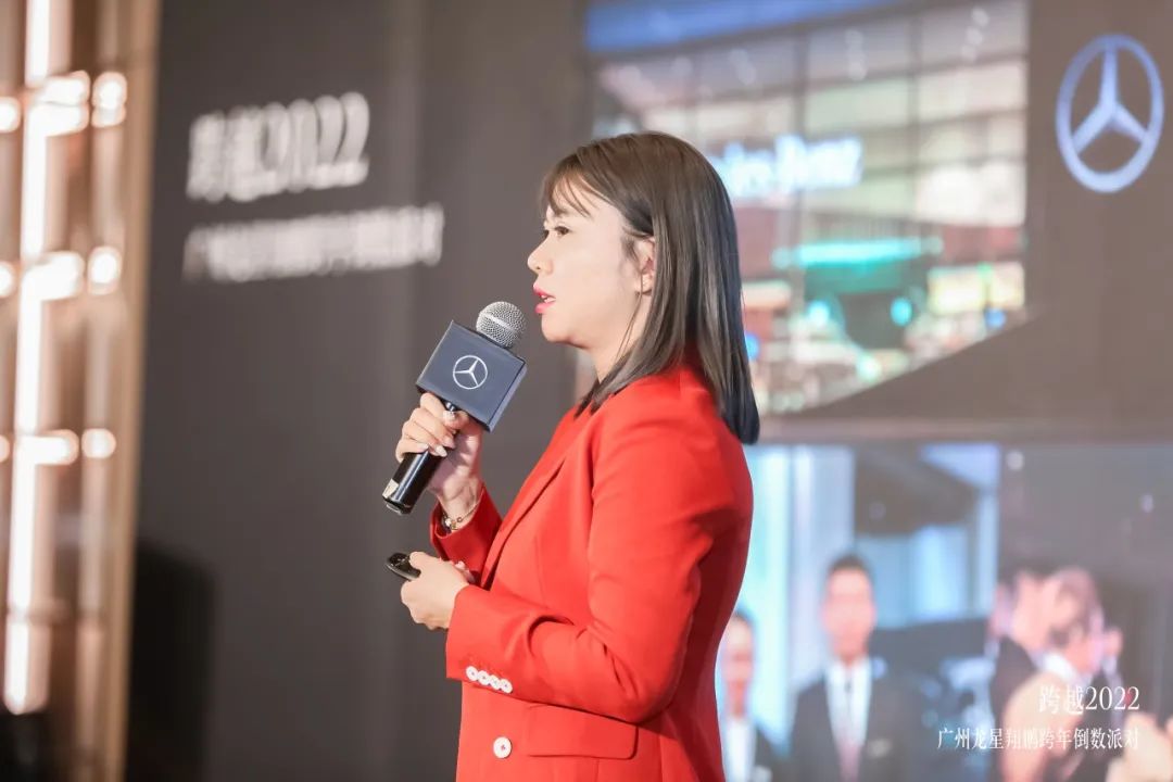 零号时光拍摄的奔驰跨年