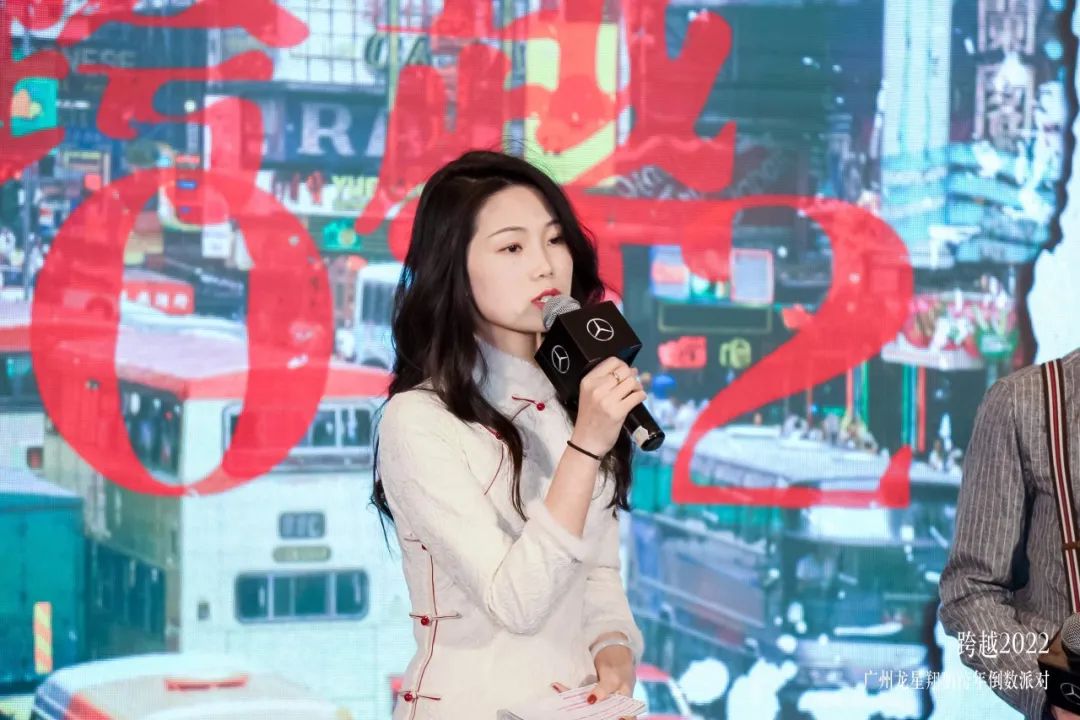 零号时光拍摄的奔驰跨年