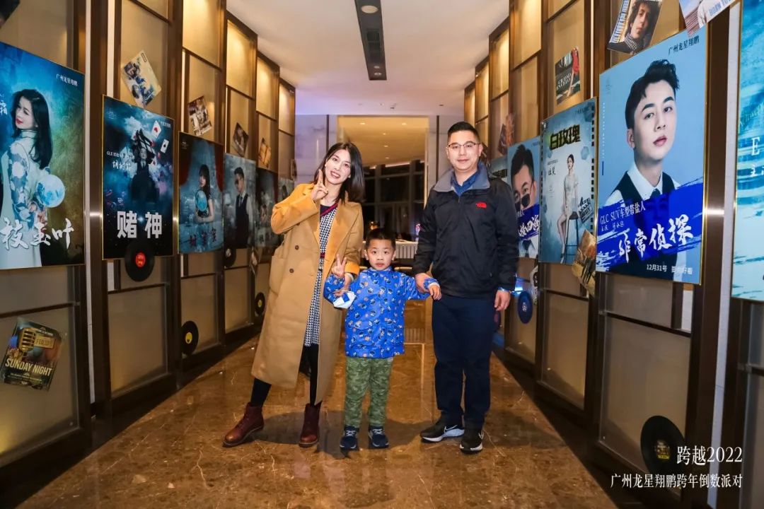零号时光拍摄的奔驰跨年