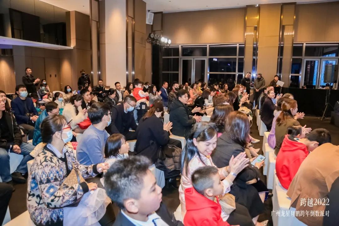 零号时光拍摄的奔驰跨年
