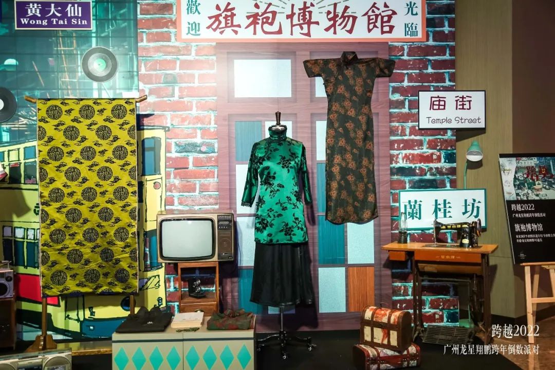 零号时光拍摄的奔驰跨年